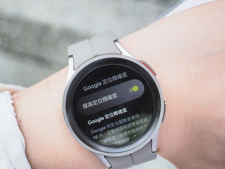 三星 Galaxy Watch5 Pro 不僅能隨時了解身體狀況 更是伴你戶外運動的好夥伴