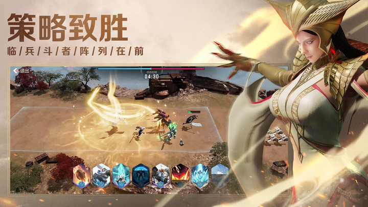 《星骸騎士》4月6日 開啟測試 同名動漫改編寫實策略戰爭手遊 | 動畫原班團隊製作 自由發展 策略戰爭 高自由度的操作 原汁原味的星骸劇情 寫實風格 融合了科幻 克蘇魯等元素