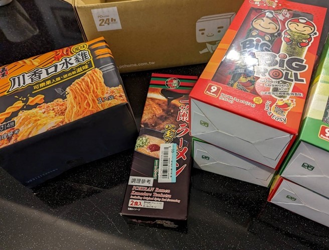繳稅月大家會買哪些好吃又不貴的食物？