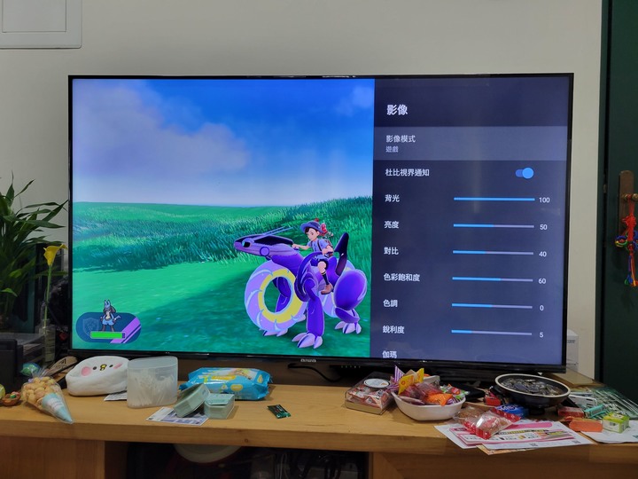 點我看大圖 【CP值開箱】日本愛華AIWA/55吋 4K HDR/ZS-AG7H55UHD聯網電視