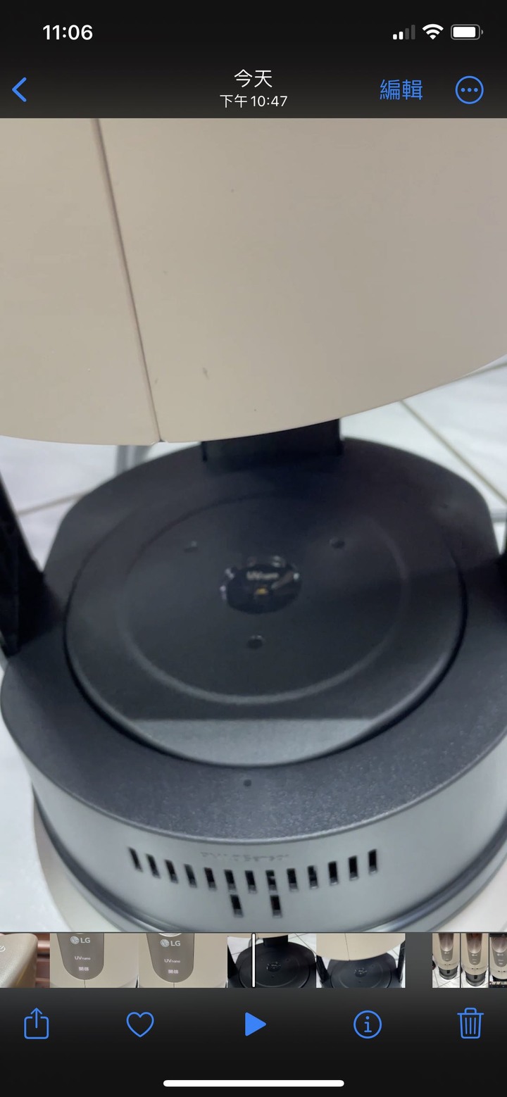 《LG PuriCare AeroTower 風革機》關於 UV nano燈問題請教