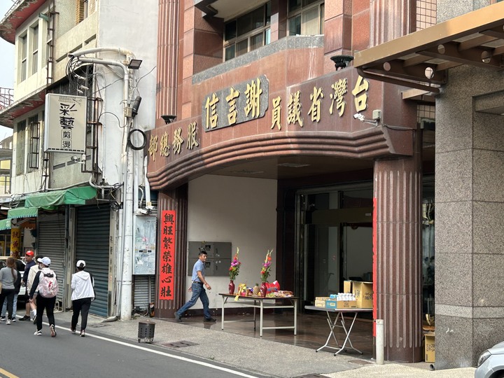 騎 到 溪 州 迓 大 甲 媽