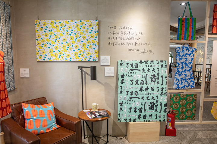 久違的國華街美食、金砂社區盛開的花旗木、宛如立於海上的「生命之樹」藝術造景