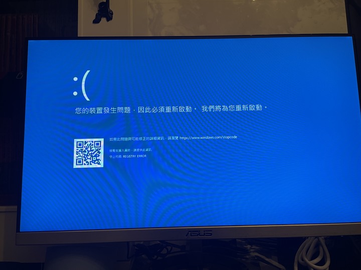 SSD 寫入保護,無法解除