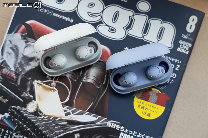 Sony WF-C700N 試聽報告｜可輕鬆入手的全功能真無線降噪耳機