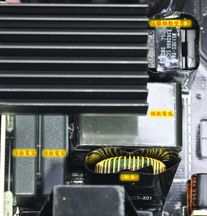 點我看大圖 GIGABYTE技嘉UD1000GM PG5(REV. 2.0) 1000W金牌全模組化電源開箱