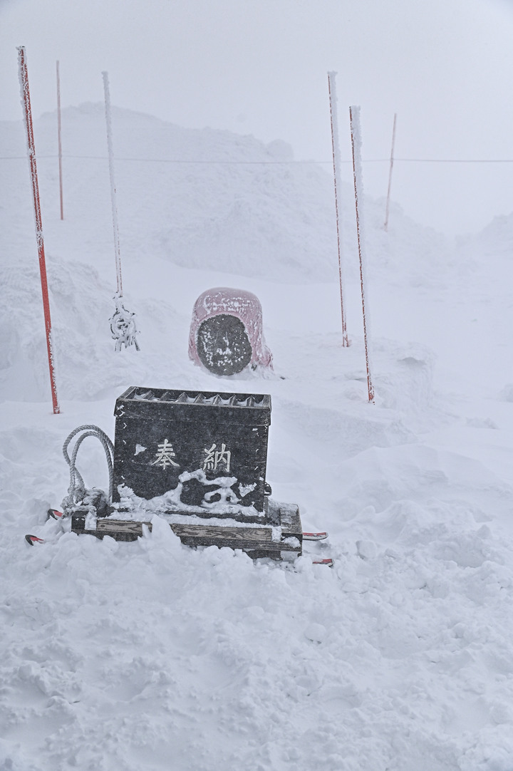 2023 02月 日本東北自駕賞雪遊-藏王、山寺、銀山溫泉、大內宿高倉神社、只見線