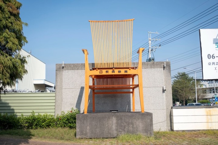 臺南家具產業博物館│從展覽、收藏、DIY課程感受歷史脈絡