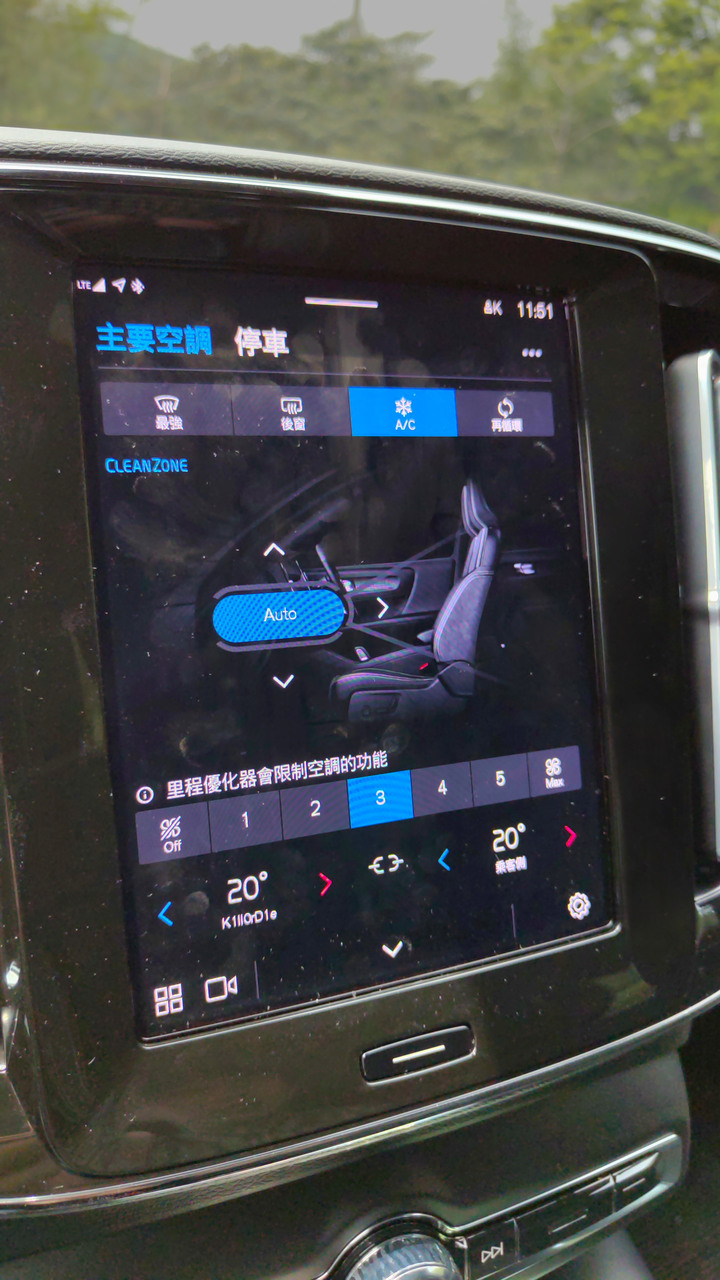 XC40 Recharge與Model Y之實話實說