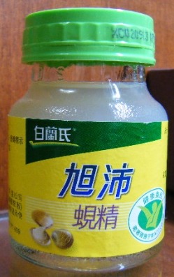 育兒夫妻不專業保養品開箱