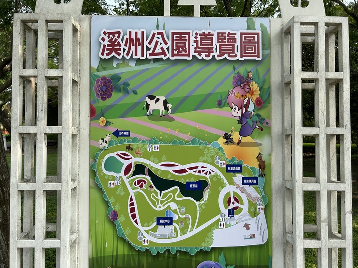 騎 到 溪 州 迓 大 甲 媽