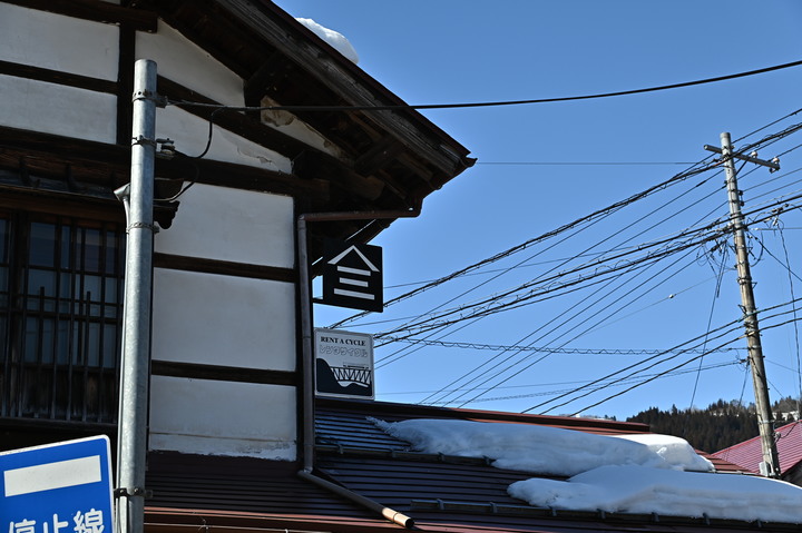 2023 02月 日本東北自駕賞雪遊-藏王、山寺、銀山溫泉、大內宿高倉神社、只見線
