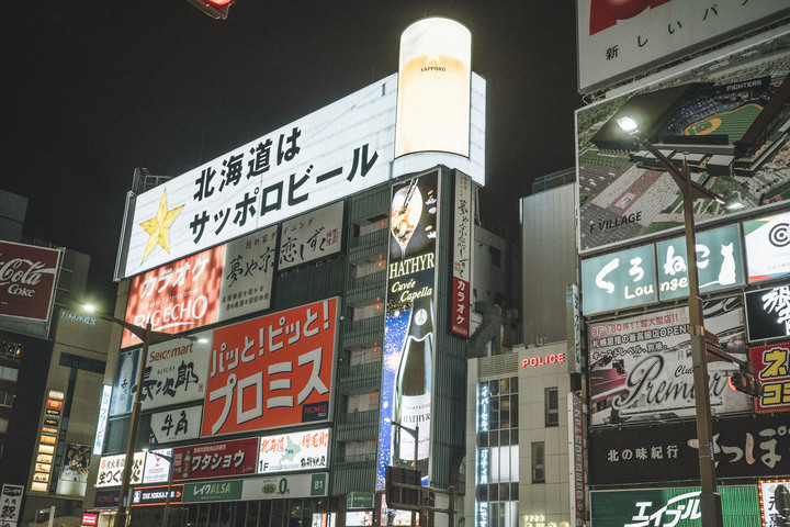 3月的北海道，雪要融不融的跟團行