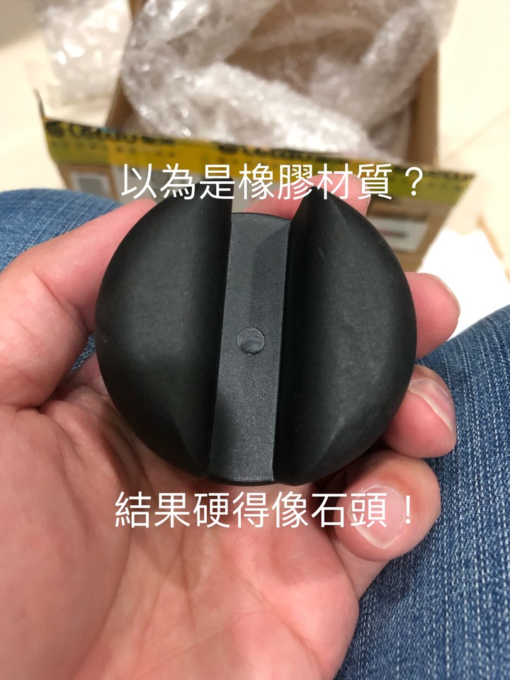 【開箱】日本 KEEPER MAN 3噸 頂車架!