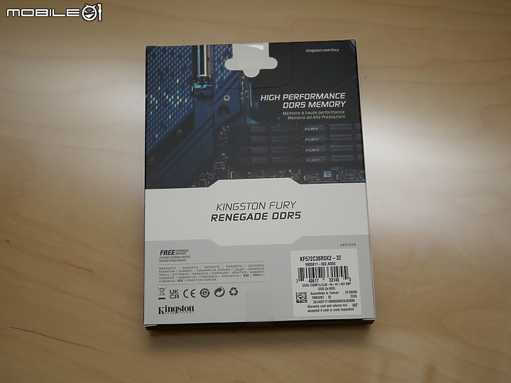 Kingston FURY 迎向高頻 RENEGADE DDR5-7200