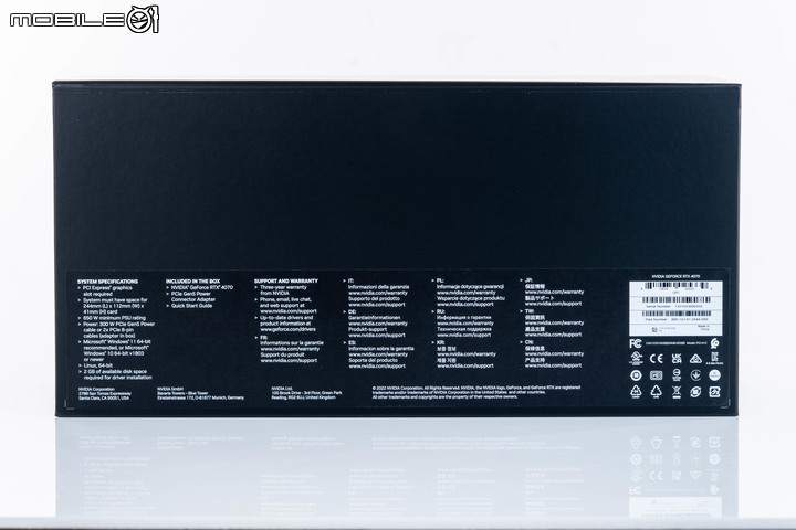 NVIDIA GeForce RTX 4070 FE 創始版顯示卡開箱實測 效能功耗表現均亮眼的新世代主力顯卡