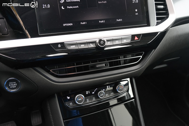 Opel Grandland 德國試駕｜小排氣量高效動力、中型休旅車市場新面貌！