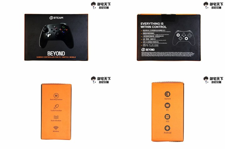 開箱|Bteam Beyond 宇航版無線遊戲手把 - 第二把推薦,該有通通有的好選擇!