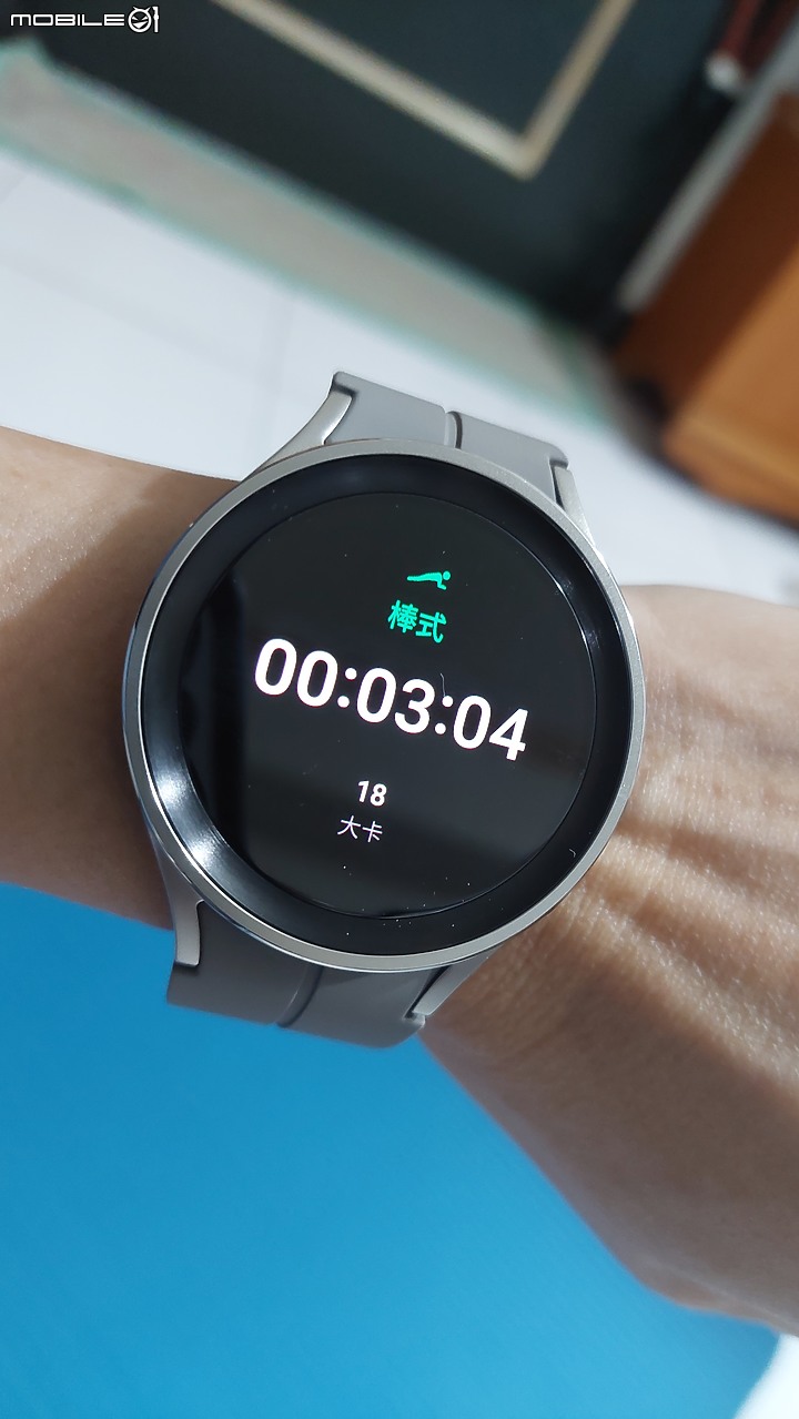 Samsung Galaxy Watch5 Pro體驗回饋篇