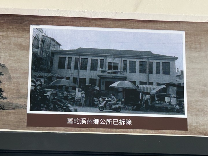 騎 到 溪 州 迓 大 甲 媽