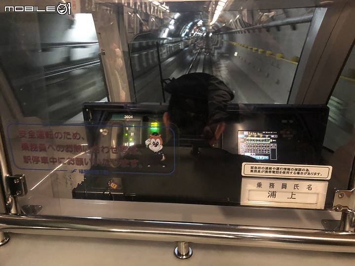 點我看大圖 日本道路見聞