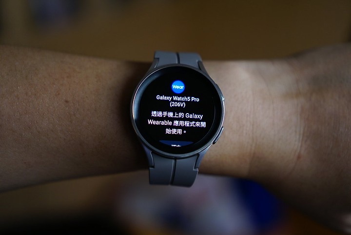Galaxy Watch5 Pro智慧手錶|Wear OS擴充性佳 完整健康功能時時陪伴你