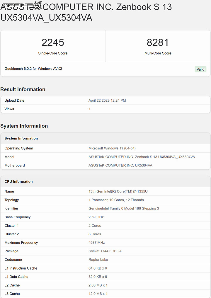 ASUS Zenbook S 13 OLED（UX5304） 測試報告｜超越極致輕薄的美學筆電