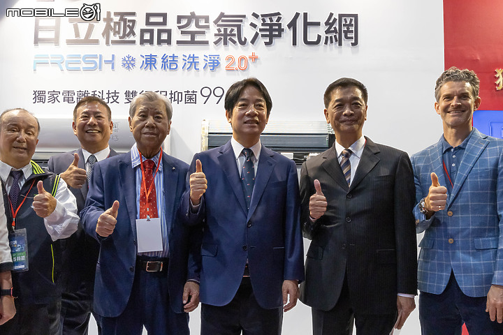 【新訊】2023 台北電器空調 3C 展盛大登場｜冷暖空調、智慧家電、節能補助一次到位