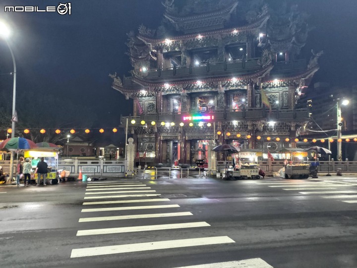 半日環小台灣,在地圖上畫一個小台灣!
