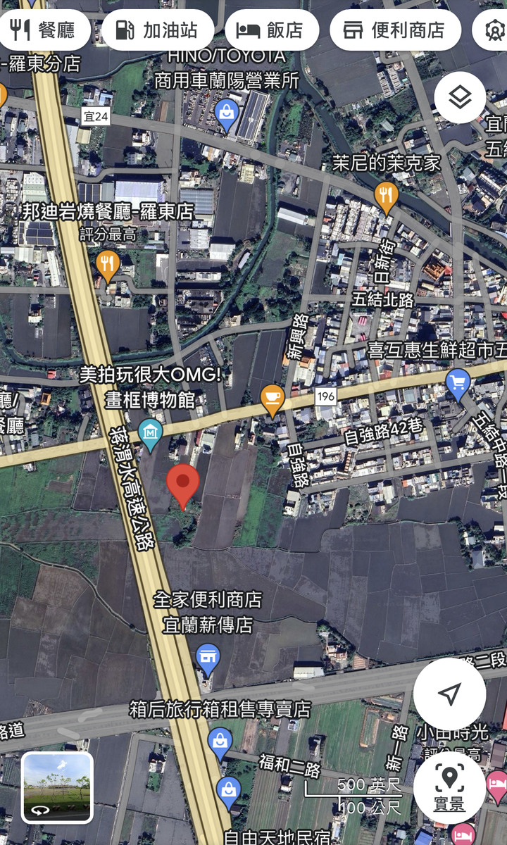 五結預售華廈選擇
