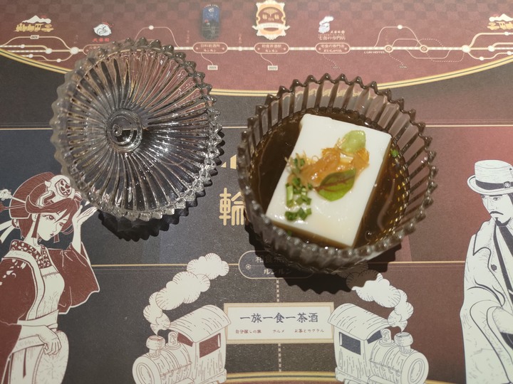 點我看大圖 輪輪1976下午茶-箱食の旅,限時試乘