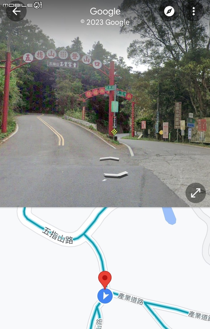 半日環小台灣,在地圖上畫一個小台灣!