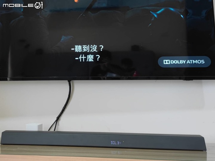 點我看大圖 【開箱】物超所值又功能齊全的Dolby Atmos Soundbar 5.1.2 -PHILIPS TAB8967