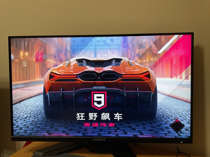 【開箱】GIGABYTE 技嘉 M32U 4K螢幕