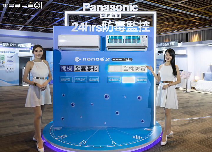 2023 小惡魔冷氣空調千人大調查:耗電問題佔第一位,「主動淨化」聲量崛起成新趨勢!