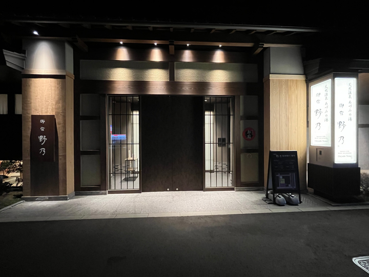 日本自由行！東京賞櫻景點(新宿御苑/中目黑/澀谷櫻丘)、住宿行程分享！