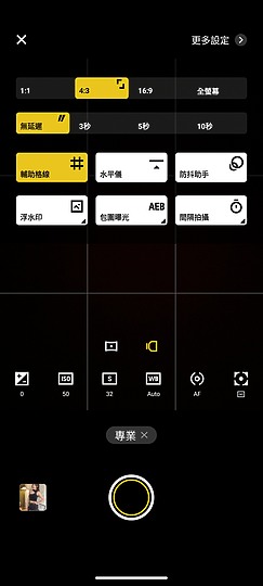 vivo V27 5G 體驗｜柔光燈回歸的中高階人像美機！