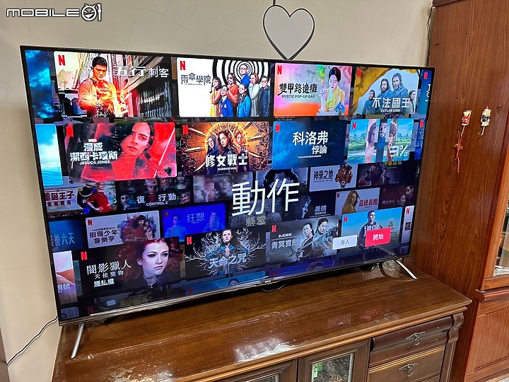 點我看大圖 BENQ Android 11 4K 追劇護眼 E65-730 使用心得