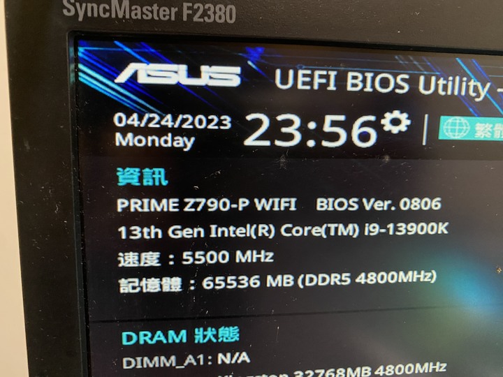 就像樂高一樣,中年男子組電腦組的不是PC,而是情懷