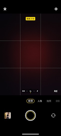 vivo V27 5G 體驗｜柔光燈回歸的中高階人像美機！