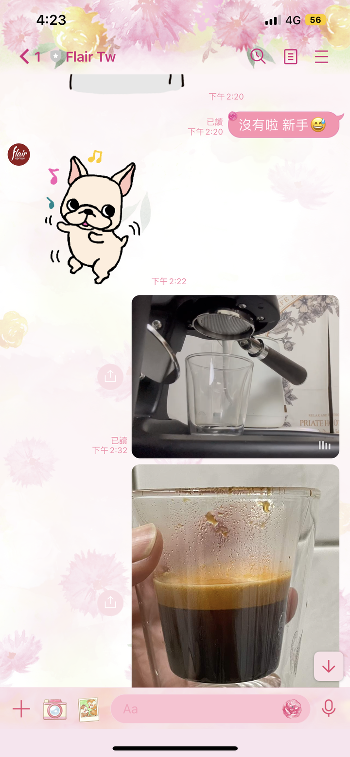 Flair 58 購入歷程&使用心得