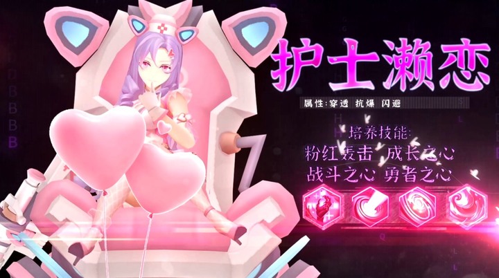 《雲上大陸》4月4日 正式上線 二次元奇幻世界冒險題材的3D放置掛機 RPG 手遊 | 馴服幼龍 收服坐騎 完成勇者試煉 成為雲上大陸的守護者
