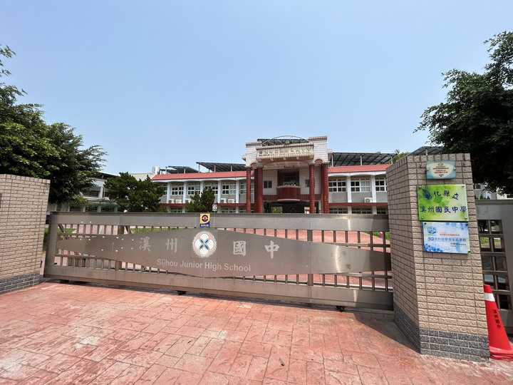 騎 到 溪 州 迓 大 甲 媽
