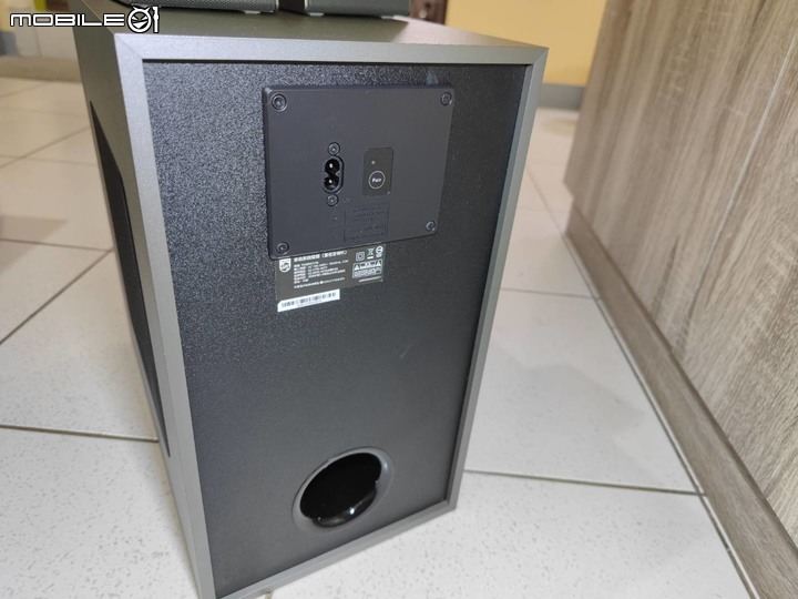 點我看大圖 【開箱】物超所值又功能齊全的Dolby Atmos Soundbar 5.1.2 -PHILIPS TAB8967