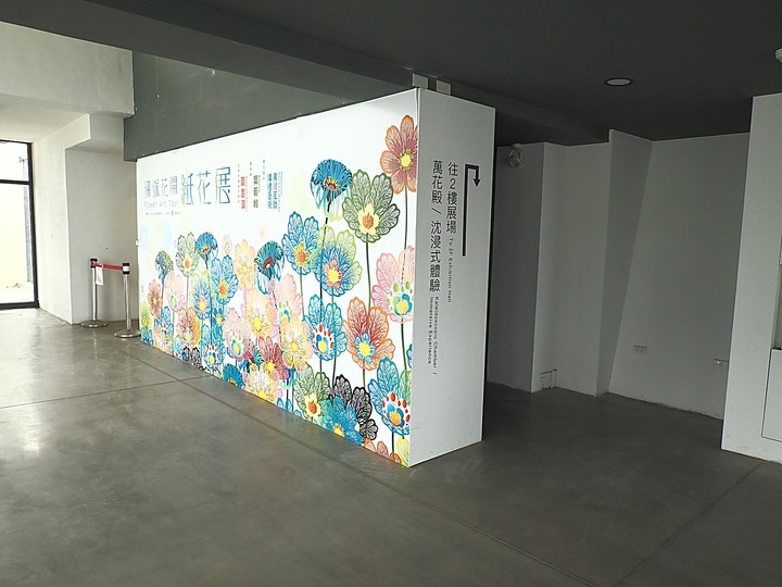 關山夕照、看海美術館、旭海大草原、車城福安宮,外掛林邊食午日式串燒 — 山海美景大集合 — 恆春半島歷史場景之旅(三)