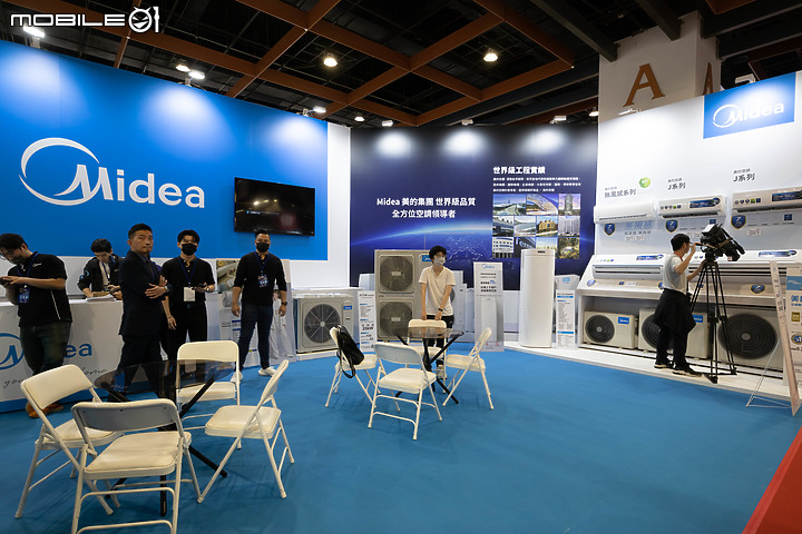 【新訊】2023 台北電器空調 3C 展盛大登場｜冷暖空調、智慧家電、節能補助一次到位