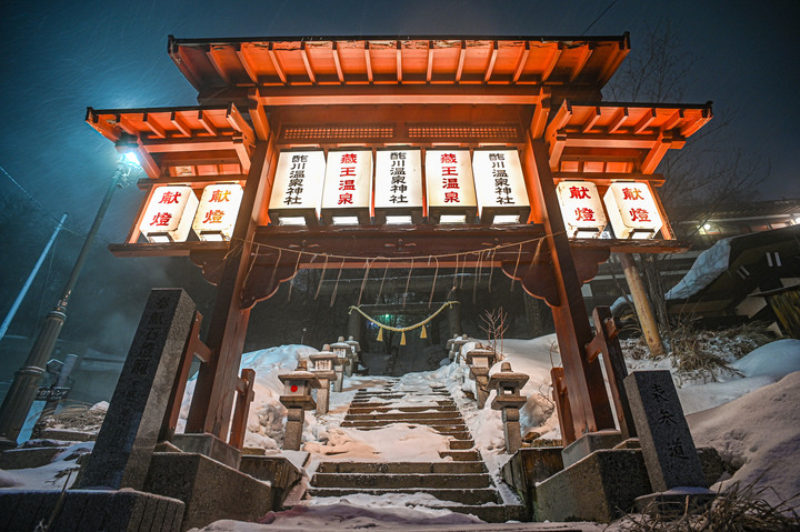 2023 02月 日本東北自駕賞雪遊-藏王、山寺、銀山溫泉、大內宿高倉神社、只見線