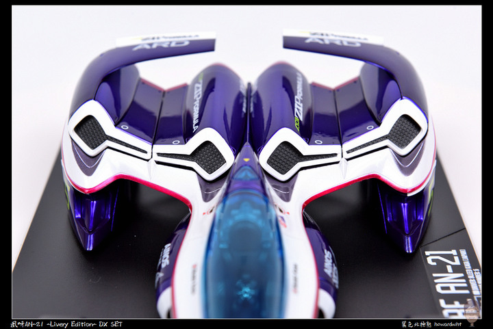 【開箱】MEGAHOUSE - 《閃電霹靂車SIN》凰呀AN-21 -Livery Edition- DX SET