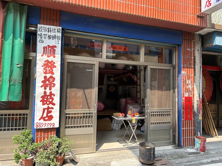 騎 到 溪 州 迓 大 甲 媽