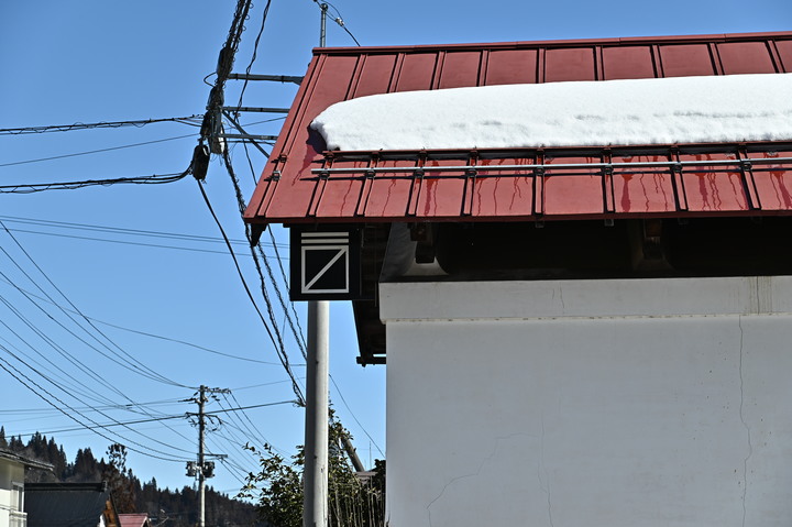 2023 02月 日本東北自駕賞雪遊-藏王、山寺、銀山溫泉、大內宿高倉神社、只見線